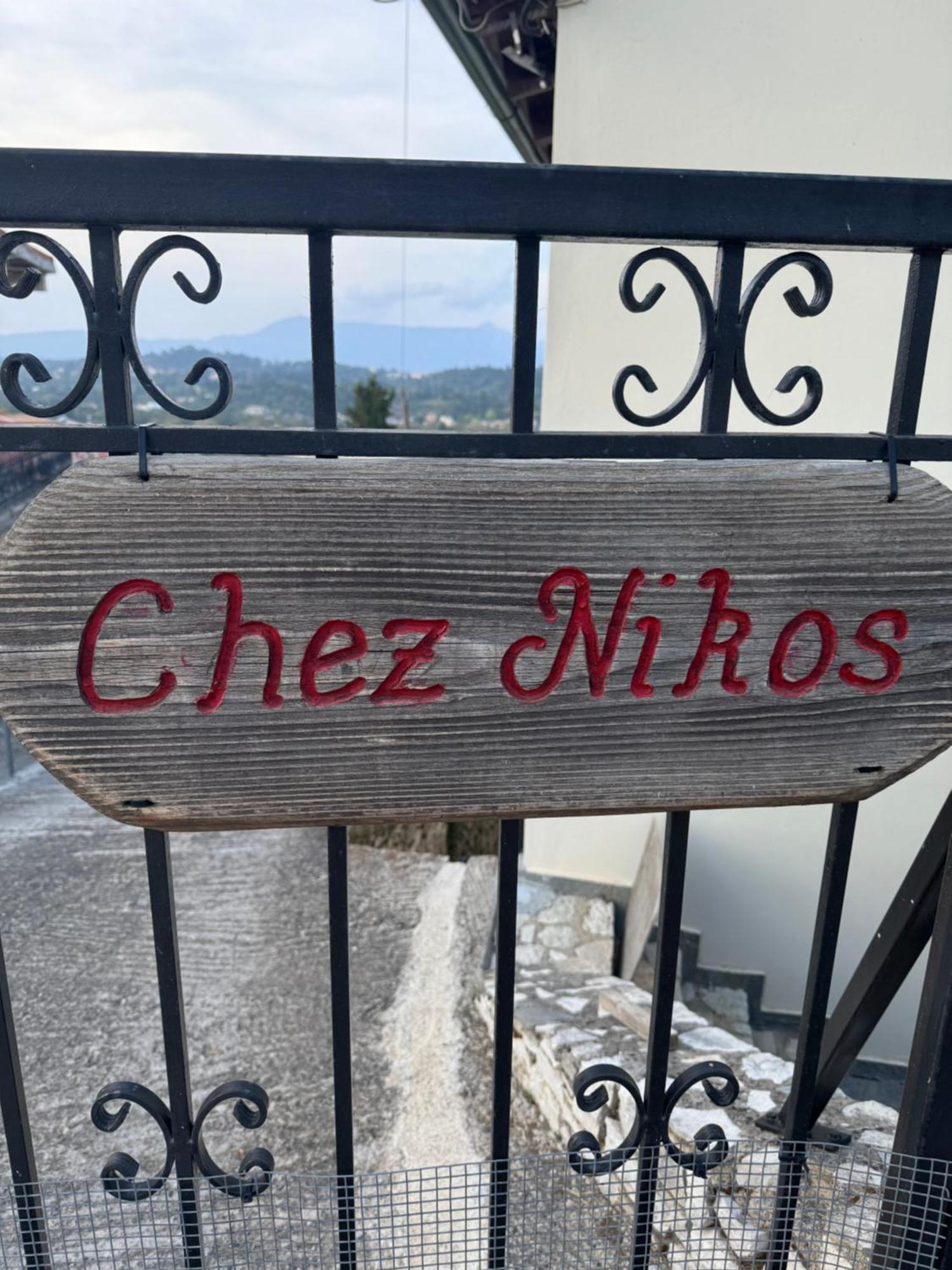 Chez Nikos Villa Kompítsion Exterior foto