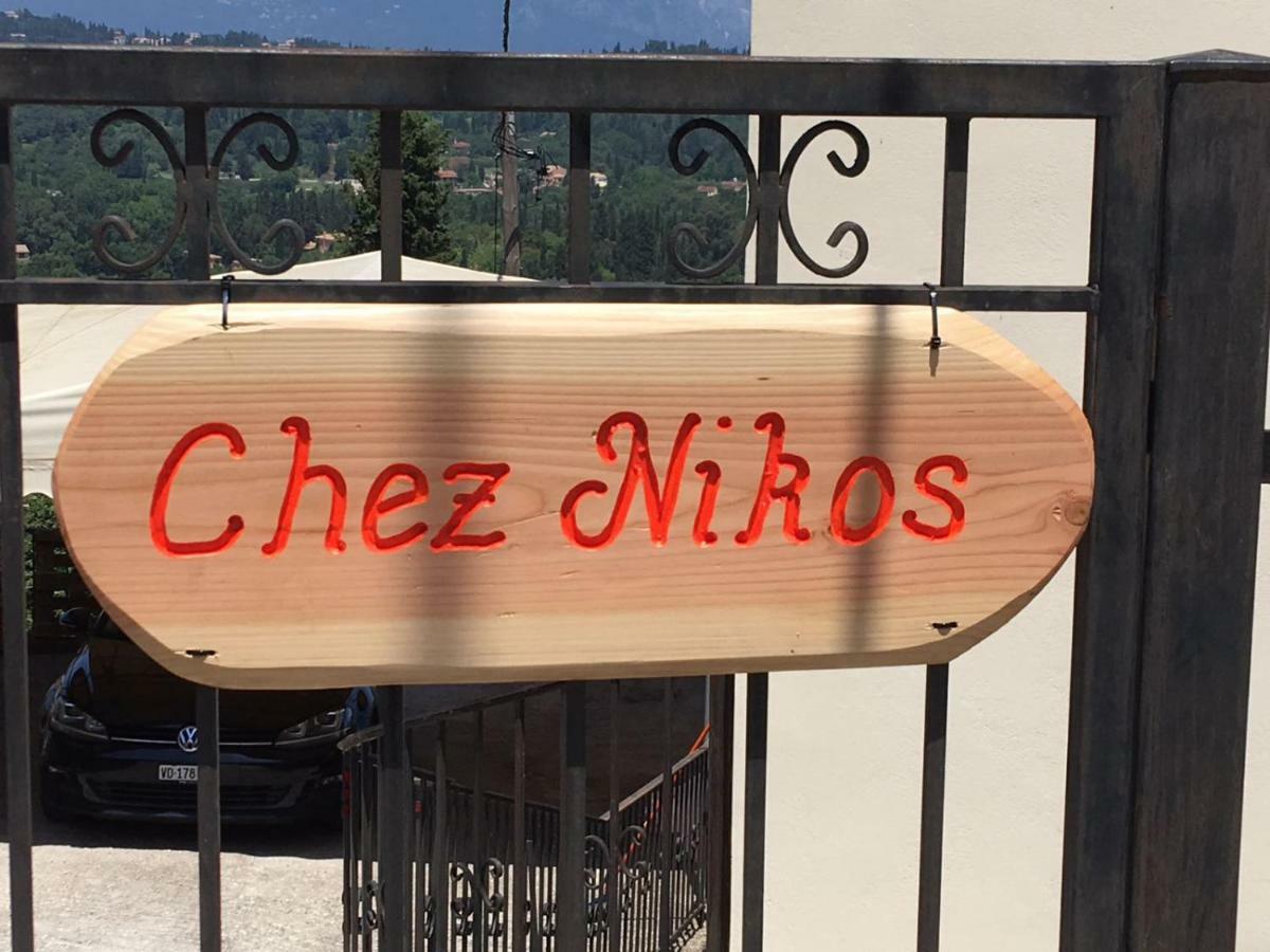 Chez Nikos Villa Kompítsion Exterior foto